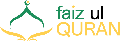 Faiz Ul Quran