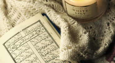 Tafseer Course
