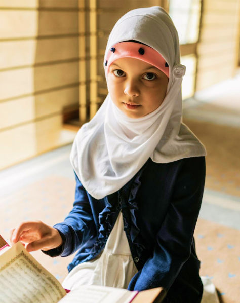 Start Learning the Quran